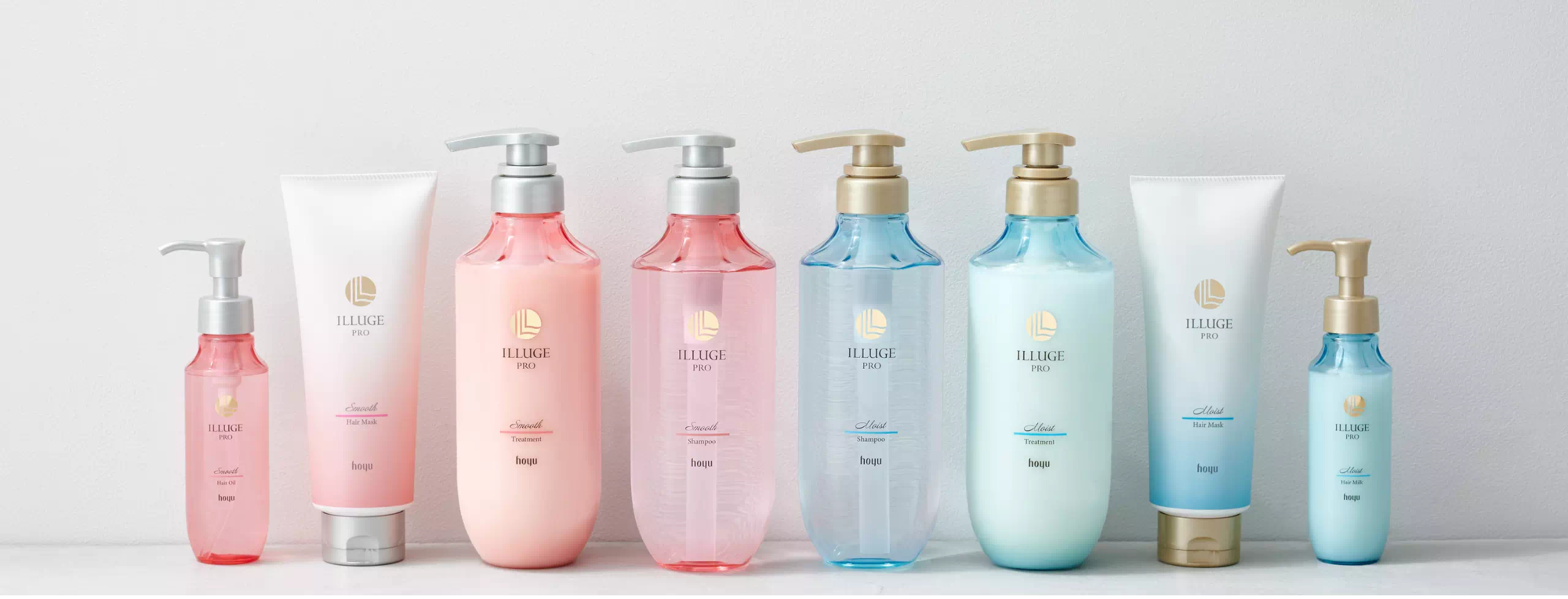 ILLUGE PRO｜イリュージュ プロ サロン品質の本格ヘアケアブランド